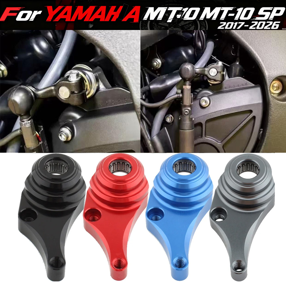 Motorcycle Gear Yamaha - R1/R1M/R1S 15-22 Motocyklowy Stabilizator Dźwigni Zmiany