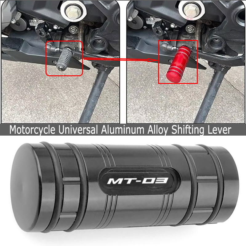 Gear X Motorcycle - Przedłużka dźwigni zmiany biegów motocykla, nakładka