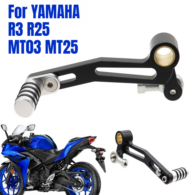 Motorcycle Gear Yamaha - Dla YAMAHA MT03 MT25 YZF R3
