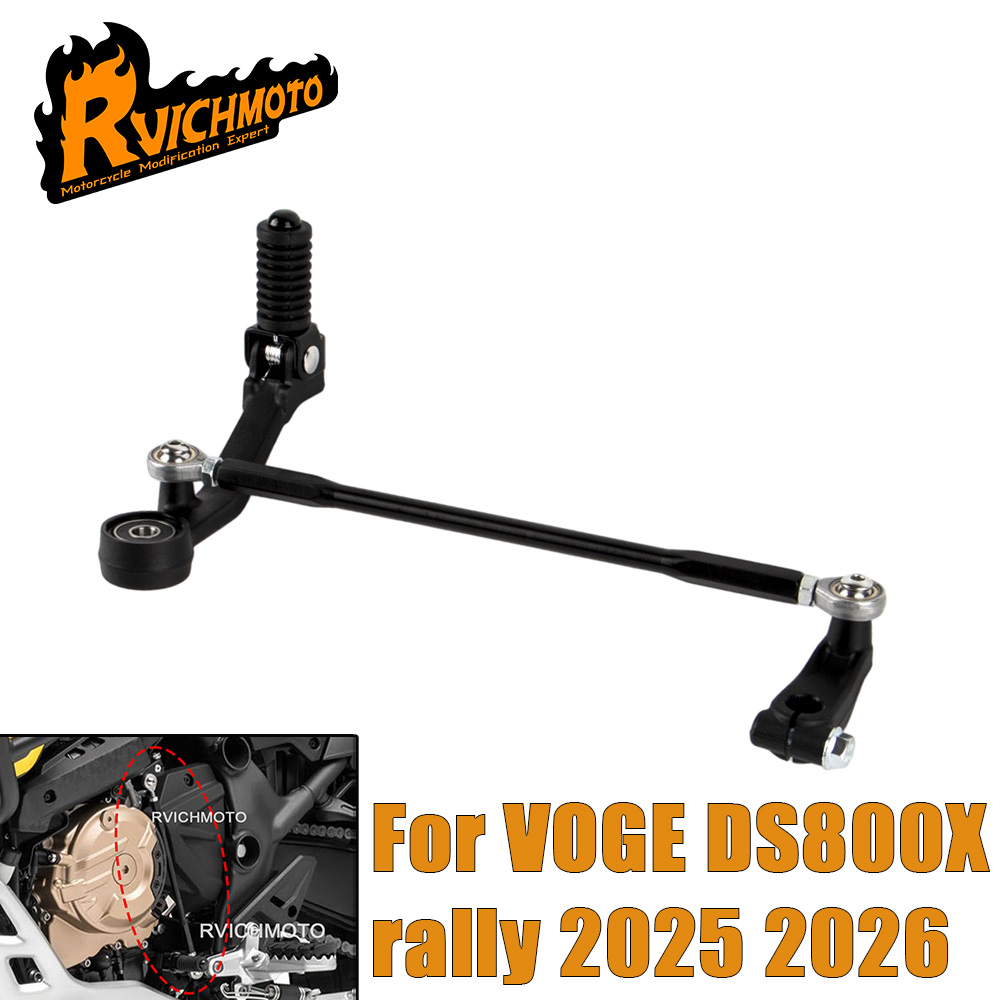Akcesoria motocyklowe DS800X R – Gear X Motorcycle recenzja i cena