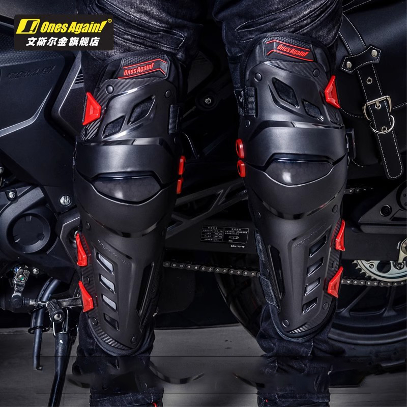 Jeszcze raz! Ochraniacze na ko – Motorcycle Gear Women recenzja i cena